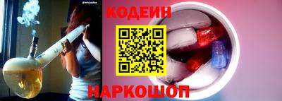 ALPHA PVP Бузулук