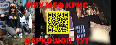 кокаин колумбия Бугуруслан