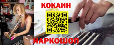 ALPHA PVP Бузулук