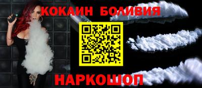 ALPHA PVP Бузулук