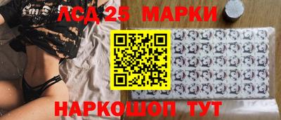 ALPHA PVP Бузулук