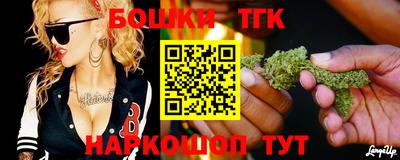 кокаин колумбия Бугуруслан