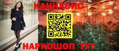 ALPHA PVP Будённовск