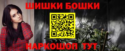 кокаин колумбия Бугуруслан