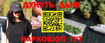 ALPHA PVP Будённовск