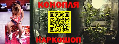 ALPHA PVP Бузулук