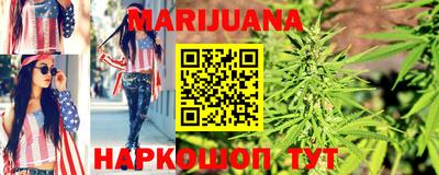 ALPHA PVP Будённовск