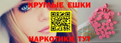 ALPHA PVP Бузулук