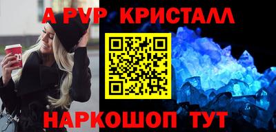 гашиш Новокубанск