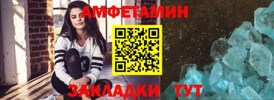кокаин колумбия Бугуруслан