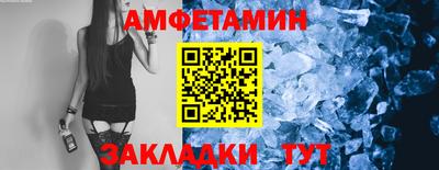 кокаин колумбия Бугуруслан