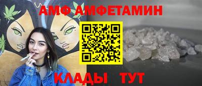 кокаин колумбия Бугуруслан
