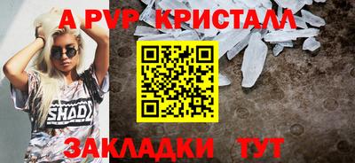 кокаин колумбия Бугуруслан
