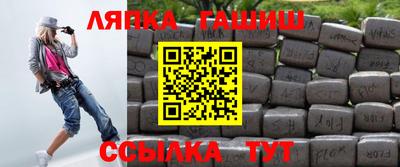 кокаин колумбия Бугуруслан