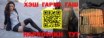 ALPHA PVP Будённовск