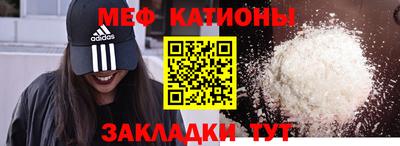 ALPHA PVP Будённовск