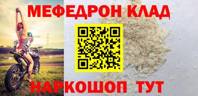 ALPHA PVP Будённовск